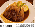美味的炸牛排 116635945