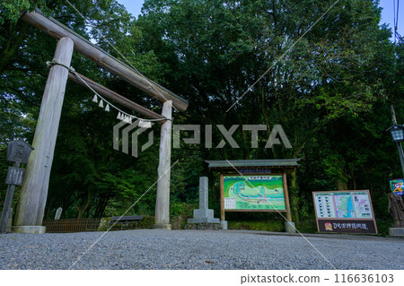 Torii gate at Amanoiwato Shrine Amanoiwato Shrine (Takachiho Town) is a perfect place to visit on a trip to sacred places and power spots of "myth". 116636103