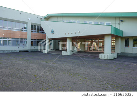 Kiyosato Town Mitsugake Elementary School (closed) 116636323