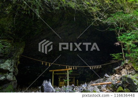 天輪神社 西本神社 天輪神社（高千穗町）為您的神話聖地與能量景點之旅增添一抹精彩 116636448