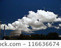 Summer blue sky and white clouds 116636674