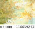Abstract colorful paint texture background 116639243