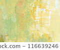 Abstract colorful paint texture background 116639246
