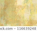 Abstract colorful paint texture background 116639248