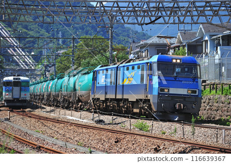 Chuo Line Shiotsu-Uenohara JR Freight EH200-1 (Takasaki) 116639367