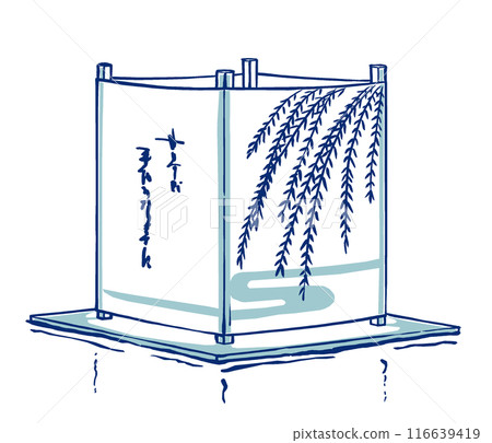 沉在水面上的燈籠，用毛筆塗上兩種顏色 116639419