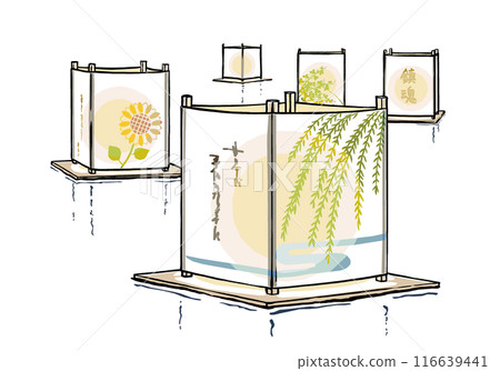 Five floating lanterns on the water, brush-drawn and matte painted 116639441