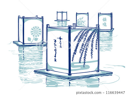 五盞漂浮的燈籠在水面上反射著光芒－用兩種顏色繪製 116639447