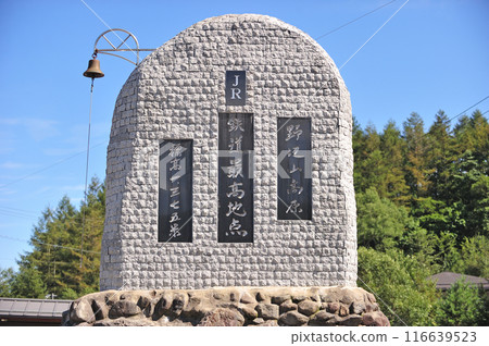 小海線，野邊山，JR東日本，JR鐵路最高點，海拔1375m 116639523