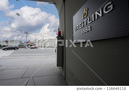 Breitling luxury brand sign in Salzburg, Austria 116640118