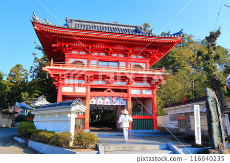 [德島縣] 四國聖地「第三寺」金泉寺（龜光山/釋迦院）秋葉 116640235