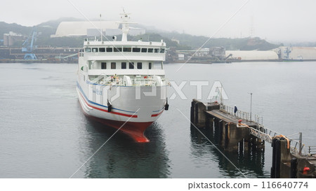 Route 94 Ferry Saganoseki Port Route 94 Ferry Saganoseki Port 116640774