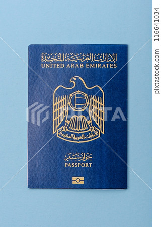 Physical paper international passport of a citizen of the United Arab Emirates 116641034
