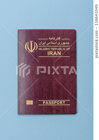 Physical paper international passport of Iranian citizen 116641049