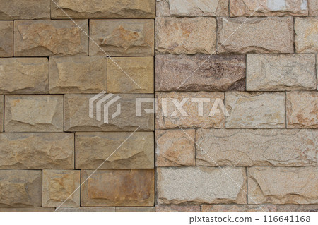 Brick Sand Retro Color Stone Wall Masonry Texture Background Rough Brickwork Structure Brick Sand Retro Color Stone Wall Masonry Texture Background Rough Brickwork Structure 116641168