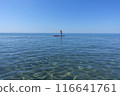 Blue sea, blue sky. I hope this quiet and peaceful time continues. 116641761