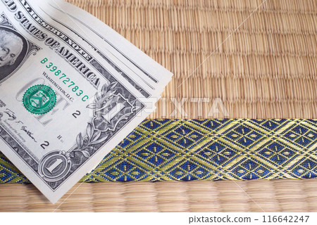 Dollar bills, folded Dollar bills, folded 116642247