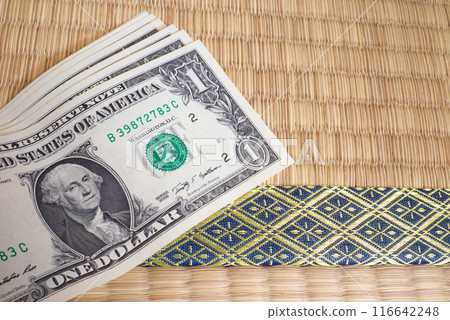 Dollar bills, folded Dollar bills, folded 116642248