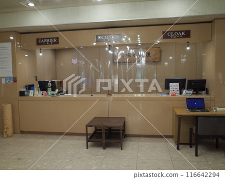 正面圖_龍島園_佐賀 正面圖_龍島園_佐賀 116642294