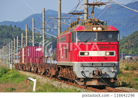 Uetsu Main Line, Murakami-Iwafune-machi, JR Freight, EF510-19 (Toyama) Uetsu Main Line, Murakami-Iwafune-machi, JR Freight, EF510-19 (Toyama) 116642296