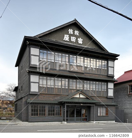 增毛旅館富田屋 增毛旅館富田屋 116642809
