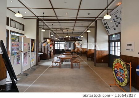 Mashike Roadside Station 116642827