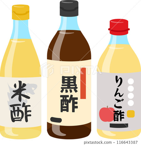 Bottled rice vinegar, black vinegar, and apple cider vinegar 116643387