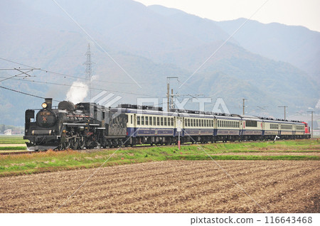 Ban'etsu West Line Kawageta-Inawashiro JR East C57-180+12 series+DE10-1649 SL Koriyama Aizujigo Ban'etsu West Line Kawageta-Inawashiro JR East C57-180+12 series+DE10-1649 SL Koriyama Aizujigo 116643468