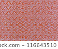 Washi paper pattern material 116643510