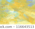 Yellow and blue textured background 116643513
