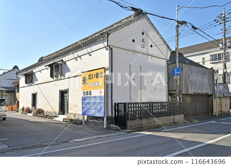 Nakasendo Fukaya-juku: Old Nakasendo, long-established rice store, Inaricho, Fukaya City 116643696
