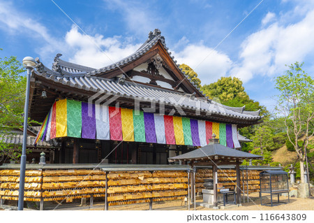 Nara Abe Monjuin Temple Main Hall Nara Abe Monjuin Temple Main Hall 116643809