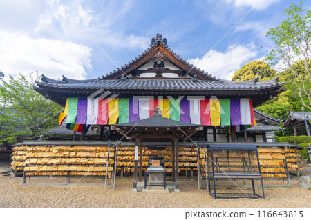 奈良安倍文殊院正殿 奈良安倍文殊院正殿 116643815