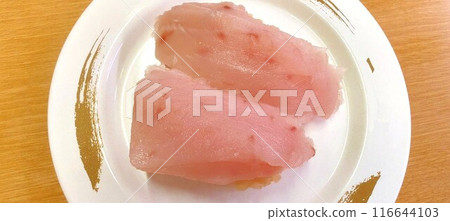 Albacore tuna nigiri sushi Albacore tuna nigiri sushi 116644103