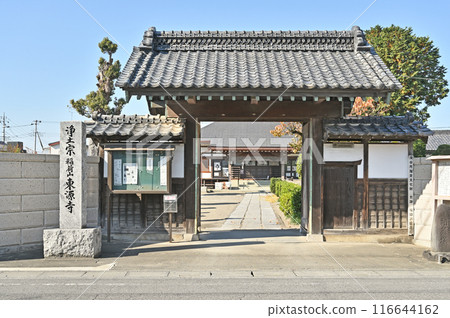 Nakasendo Fukaya Post Station: Old Nakasendo Jodo Sect Togenji Temple Inaricho, Fukaya City Nakasendo Fukaya Post Station: Old Nakasendo Jodo Sect Togenji Temple Inaricho, Fukaya City 116644162