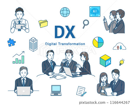 促進和從事 DX 工作的商務人士插圖集 促進和從事 DX 工作的商務人士插圖集 116644267