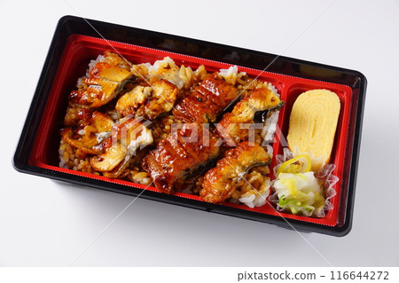 Eel box lunch 116644272