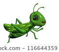 Inflated grasshopper toy with plasticine effect. 3d rendering illustration. 116644359