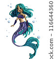 Inflated mermaid toy with plasticine effect. 3d rendering illustration. 116644360