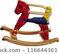 Inflated woden horse toy with plasticine effect. 3d rendering illustration. 116644361