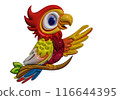 Inflated parrot toy with plasticine effect. 3d rendering illustration. 116644395
