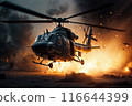 Helicopter escaping a fiery explosion in dramatic sunset 116644399