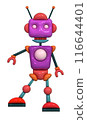 Inflated robot toy with plasticine effect. 3d rendering illustration. 116644401