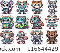 I tried to make the animals of the Chinese zodiac look like robots. 116644429