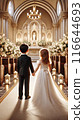 Children's wedding 116644693