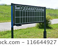 Baseball scoreboard 116644927