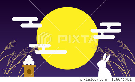 收穫月亮 - 兔子、餃子、滿月和蒲葦的插圖 116645791