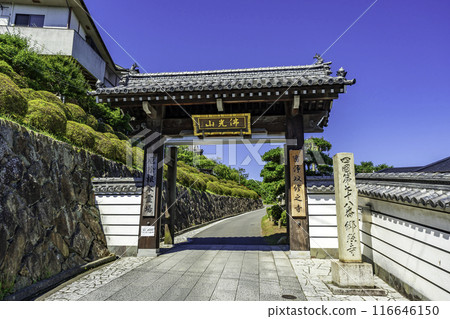 78th of the 88 Shikoku Temples: Goshoji Temple, Sanmon Gate, Utazu Town, Kagawa Prefecture 78th of the 88 Shikoku Temples: Goshoji Temple, Sanmon Gate, Utazu Town, Kagawa Prefecture 116646150