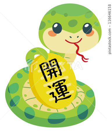 Snake year beckoning cat - good luck Snake year beckoning cat - good luck 116646158