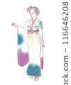 Kimise女性 116646208
